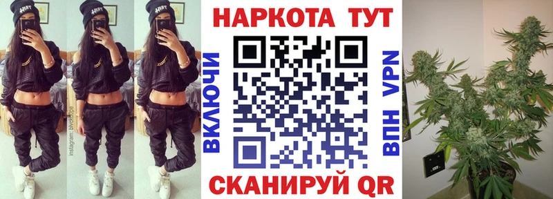 Что такое Дубовка КОКАИН Альфа ПВП МЕФ Гашиш АМФ Марихуана