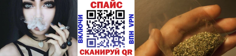 Бутират оксибутират  наркота  Дубовка 