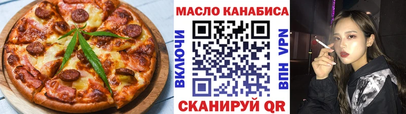 Canna-Cookies марихуана  Дубовка 