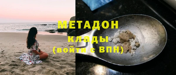 таблы Алзамай