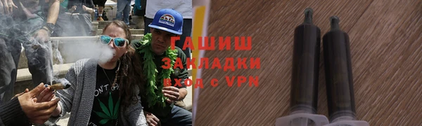 марки nbome Алексеевка