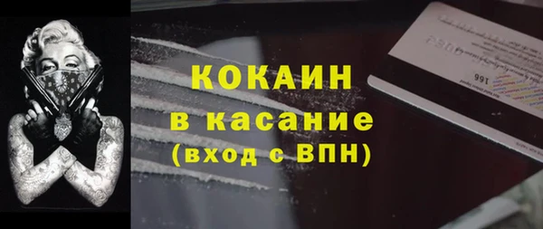 таблы Алзамай